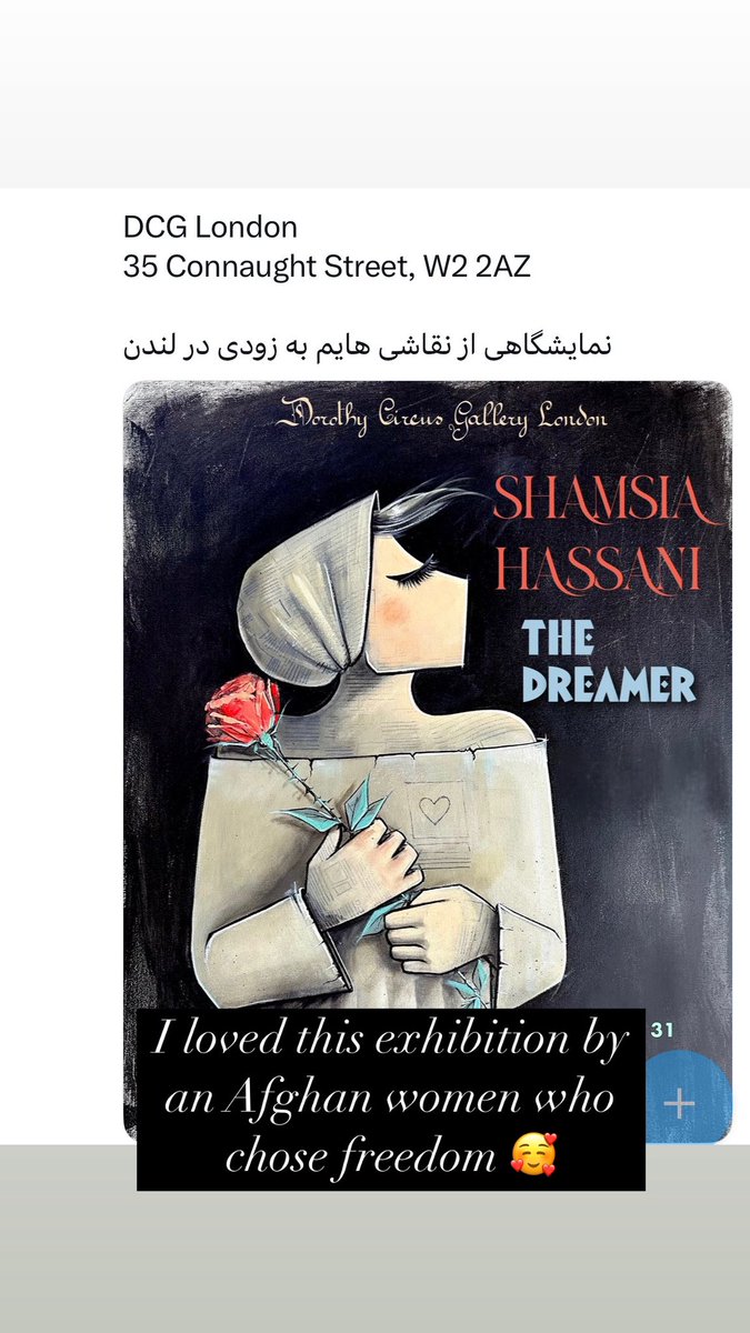 I loved this #exhibition 🥰Definately recommend #London