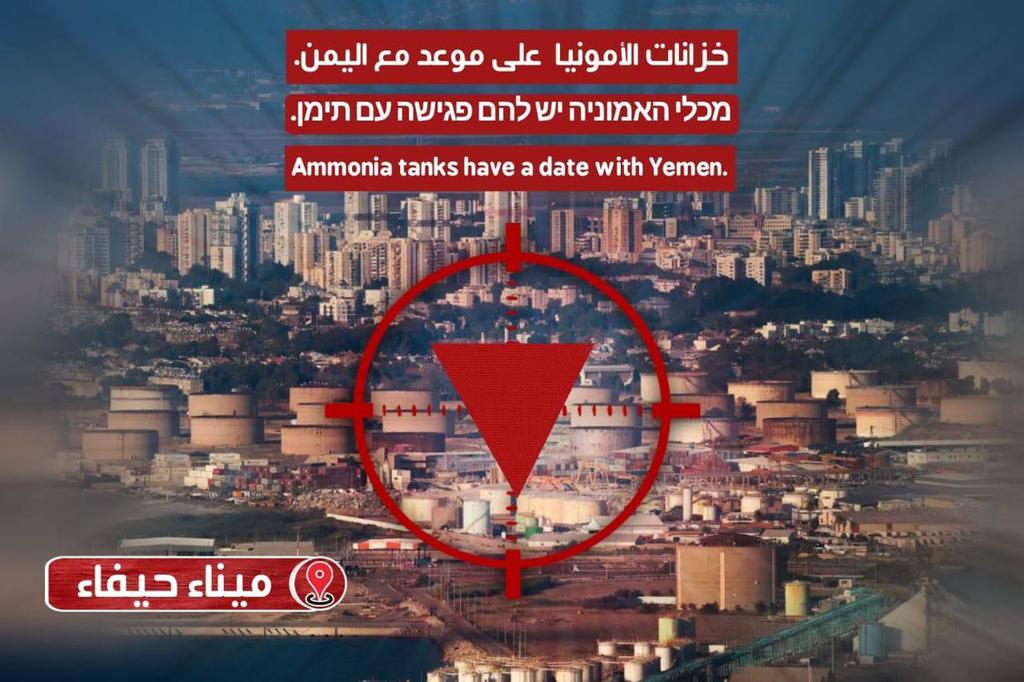 مفاجآت قادمة 
وستنهي كل ماحلم بة ترامب بالامس 
(فآرتقب يوم تأتي السماء بدخان مبين )
ب
ي
ا
ن
و
ن
ص
ا
د
ر
و
ن
عميدنا لن ينزل من فوق منصات البيان هذا الاسبوع