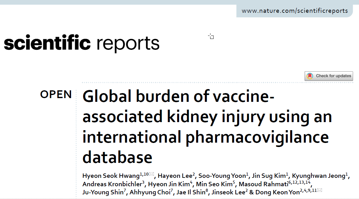 BREAKING
▶️There is strong scientific evidence that mRNA vaccines cause kidney injury
(And there are literally thousands (3,751) such scientific articles about adverse effects from COVID vaccines)
👉Only a criminal system would not make significant efforts to inform all patients,