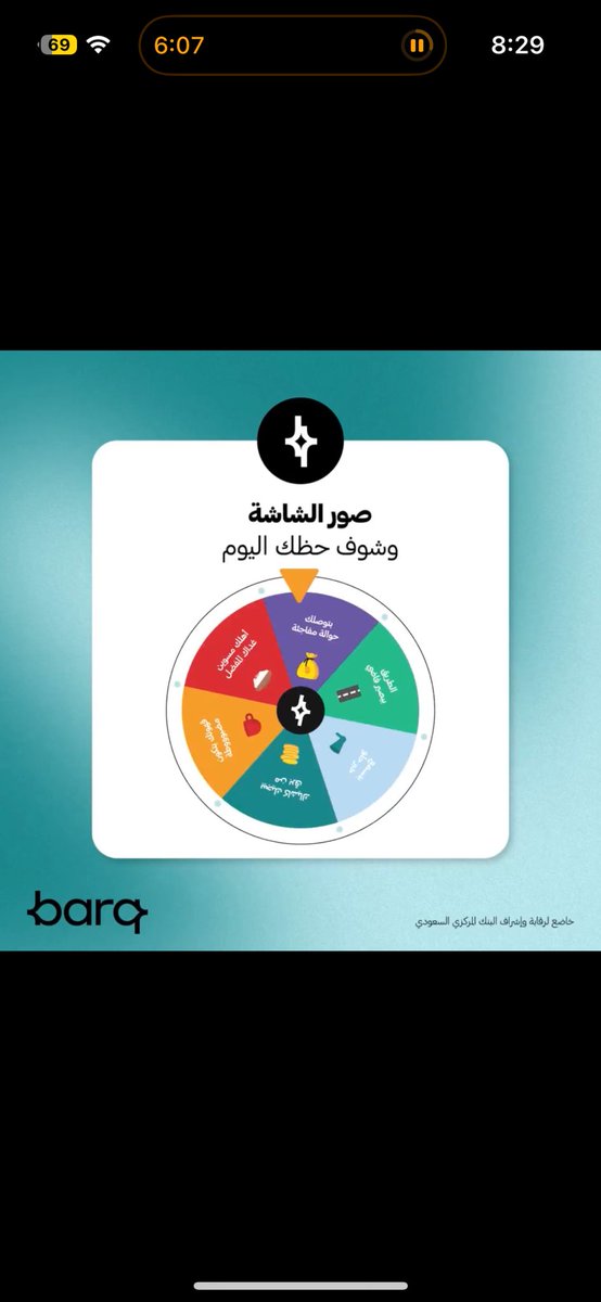Lujms6 tweet picture