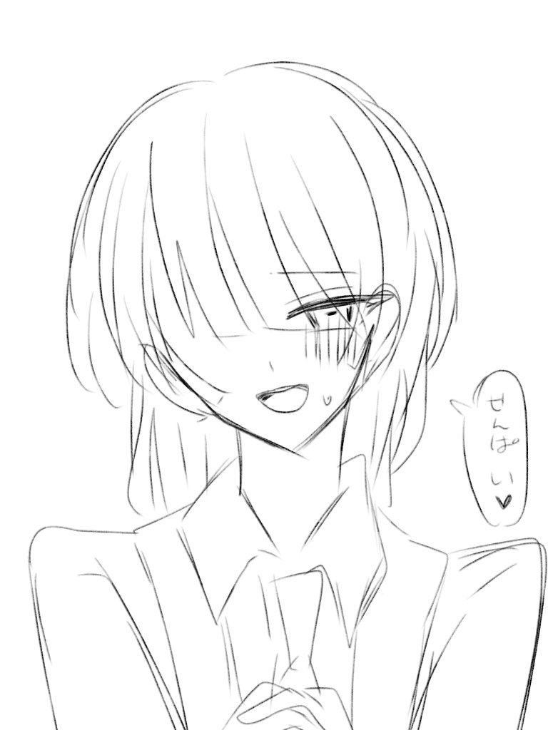 誰だし
シオン髪の毛ムズい