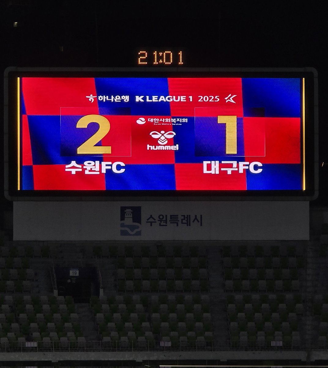 kangin_Strong's tweet photo. 나 아직 수원종합에 있어 내 몸은 집인데 영혼은 수종이야 https://t.co/3eYJAGhflj