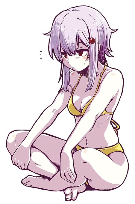 ใใใใใฃใใ