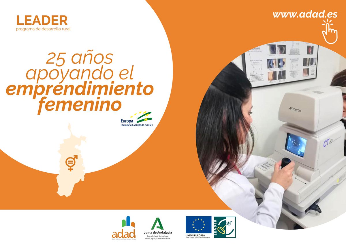 Continuamos haciéndonos eco de la campaña de sensibilización del Grupo de Desarrollo Rural Aljarafe-Doñana (ADAD) sobre las contribuciones de mujeres y jóvenes al desarrollo rural de la comarca.
En este caso nos recuerdan que el éxito emprendedor no tiene género <a href="/Aljarafe_Donana/">GDR Aljarafe-Doñana</a>