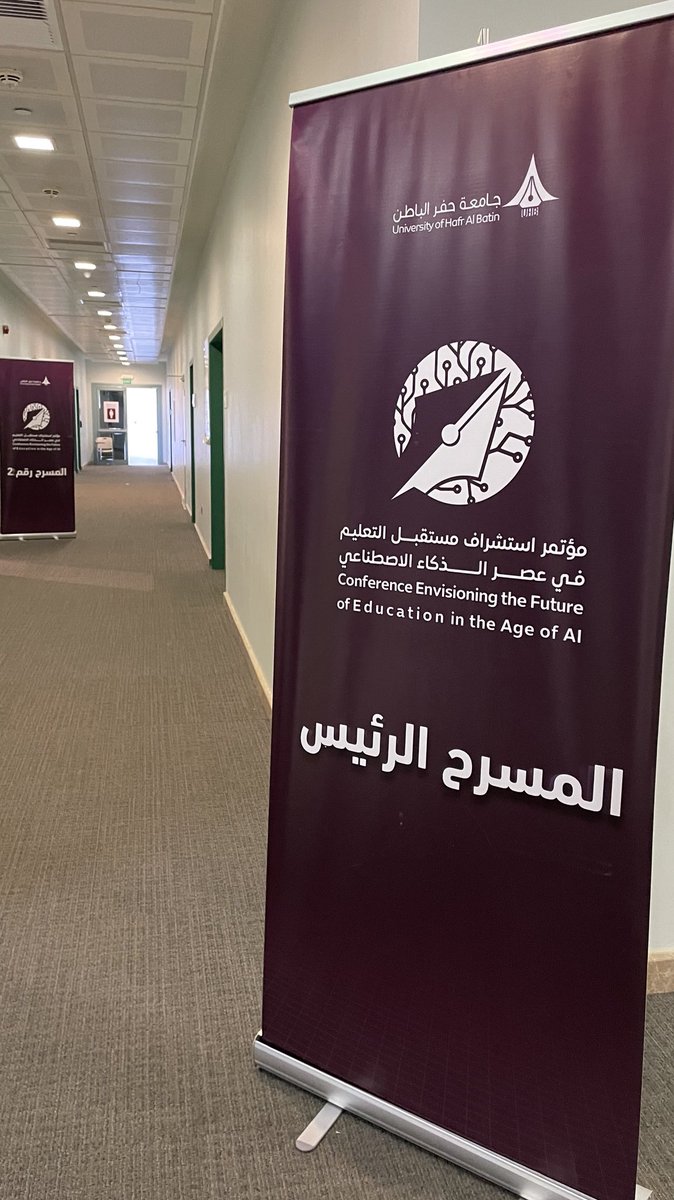 devmona0's tweet image. سعدت اليوم بحضور ورشة عمل بعنوان "الذكاء الاصطناعي والبيانات الضخمة" ضمن المؤتمر العلمي الدولي: "استشراف مستقبل التعليم في عصر الذكاء الاصطناعي" #لبناء_مستقبل_تعليمي_مستدام، 
الورشة كانت فرصة رائعة لفهم تطبيقات الذكاء الاصطناعي في تحليل البيانات وكيف نستخدمها لصناعة قرارات أفضل.