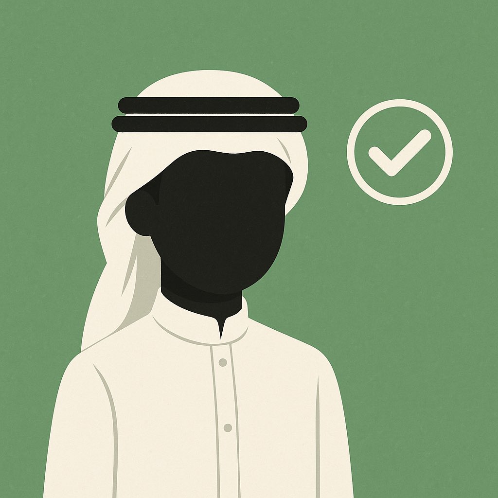 "التعليم":

السماح للطلاب في التعليم العام بارتداء العقال.