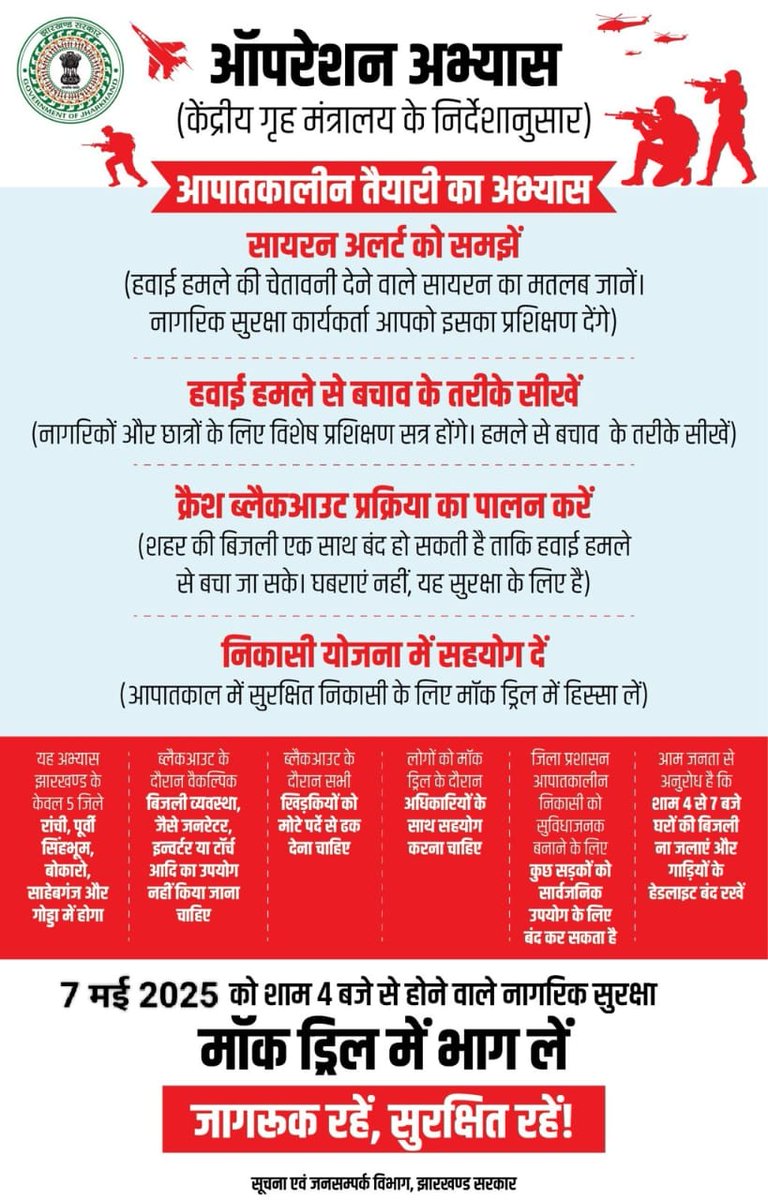 DC Godda tweet media
