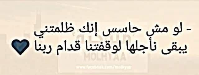 #حرفياً💔👌