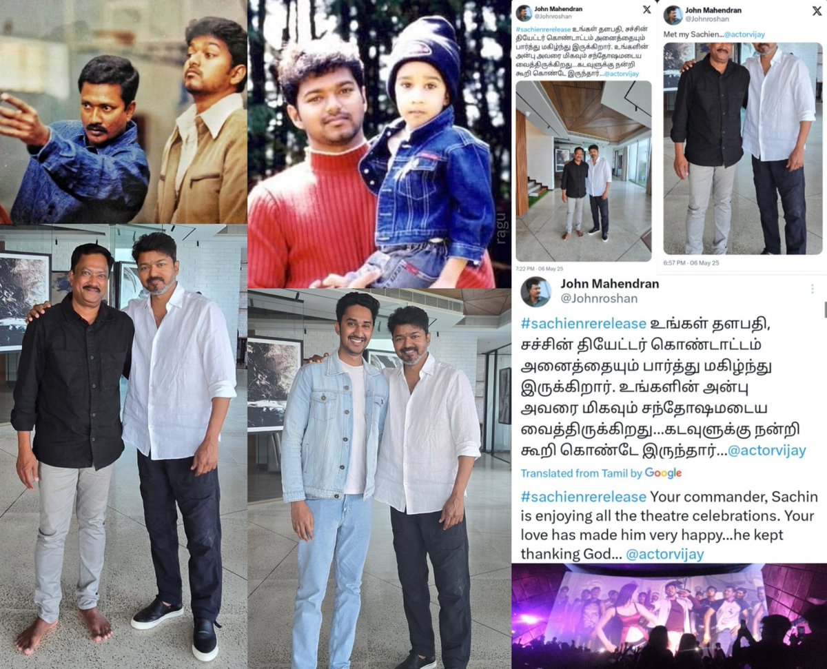 Ragunanthen1992's tweet photo. Then 2005 Now 2025💖
#Sachein Director #John and his Son #KevinAdams with #Vijay 😍
🔹 @actorvijay is very happy; enjoyed all the theatre celebrations of #Sachien Re-Release🎉
#SacheinMovie #JohnMahendran
@ikevinadams #SacheinReRelease
#ilayathalapathy #Thalapathy @Johnroshan https://t.co/a42HfQWKzo