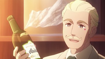 アポカリプスホテル 第5話