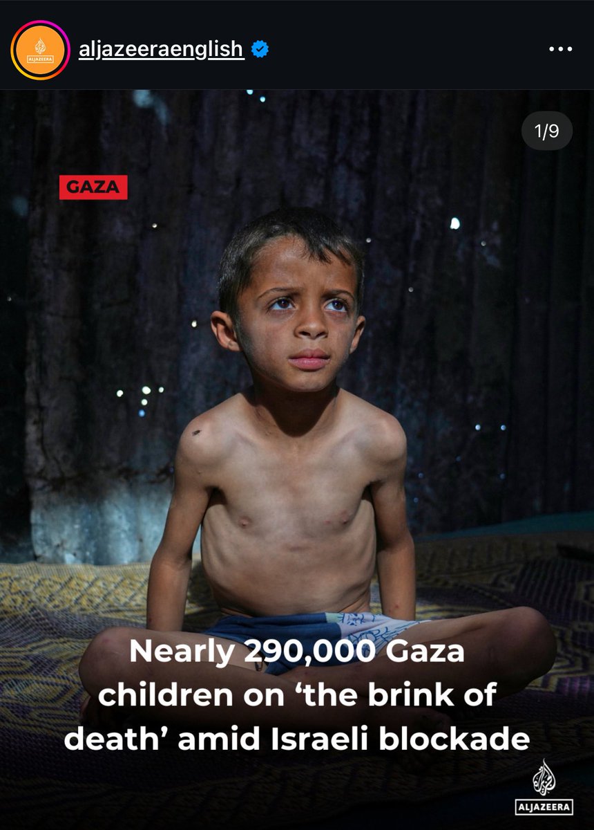 Sana Saeed tweet media