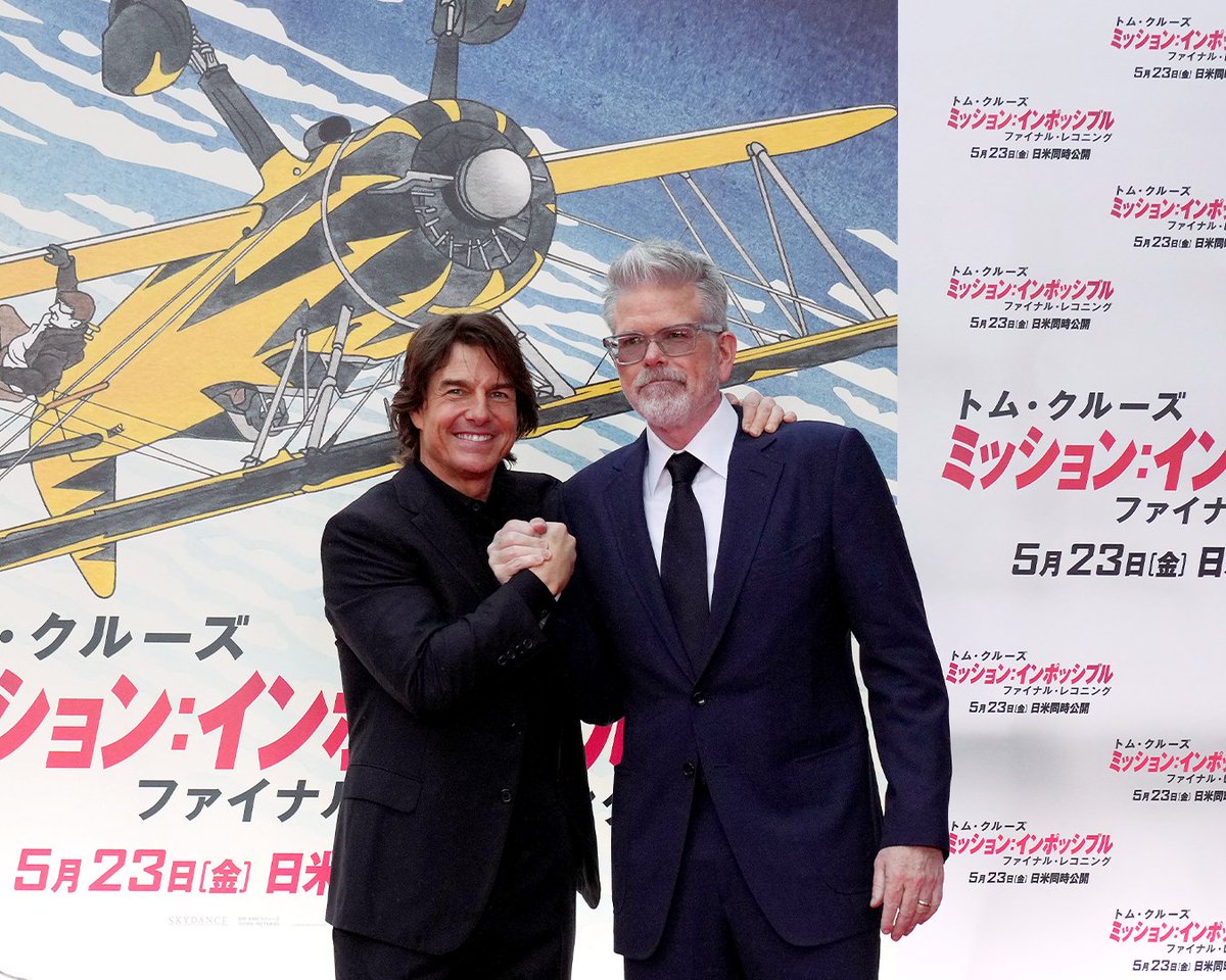 Tom Cruise tweet media