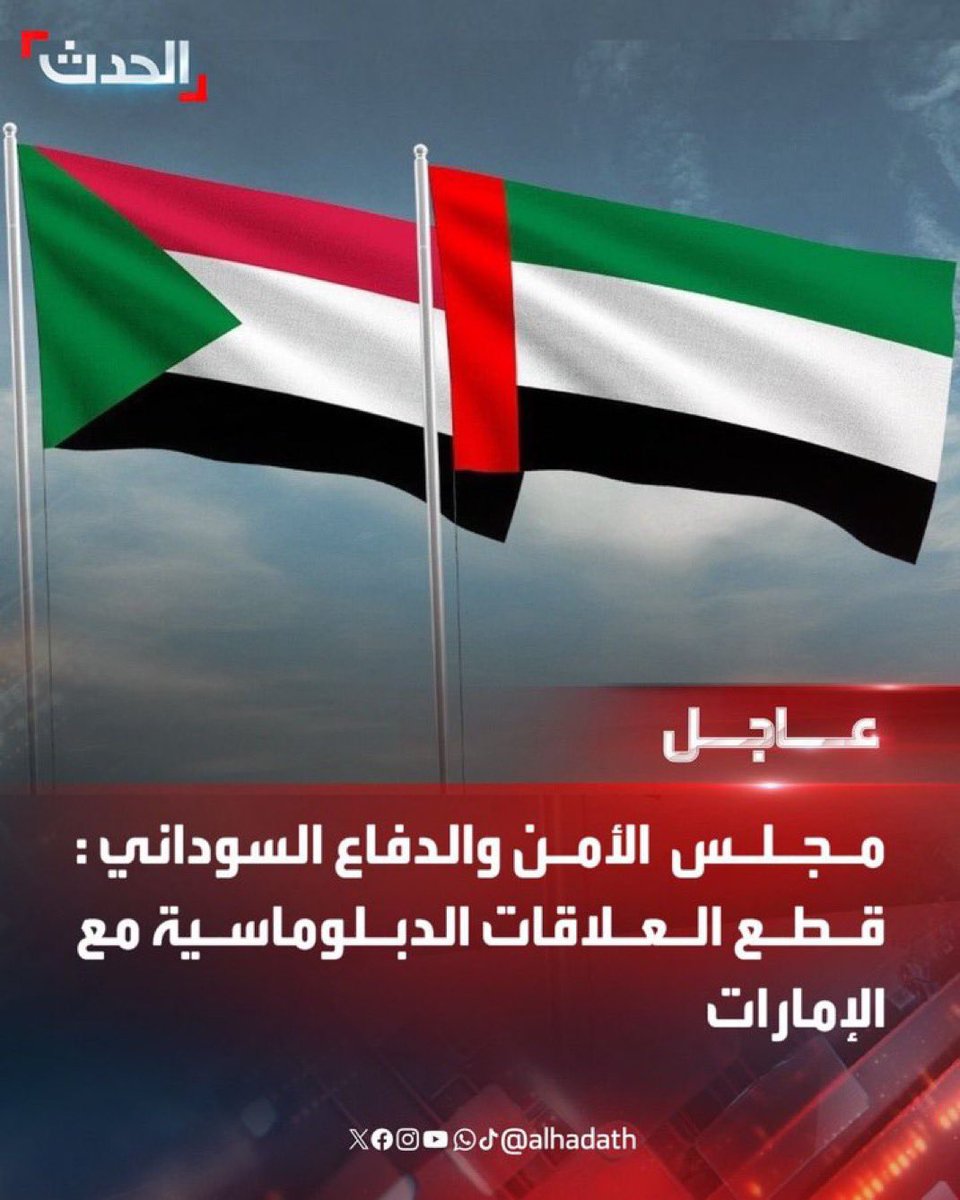 كولومبوس 🐪 tweet media