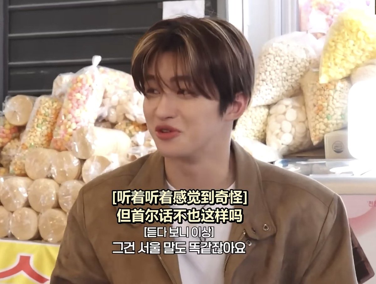 holoth2's tweet photo. hjh不仅不认真听讲，还有超高的顶嘴技术，能主动拼出分量节目组会狠狠爱 https://t.co/DijBrHatNb