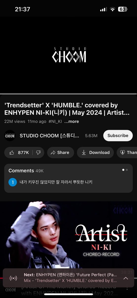 냥 tweet media
