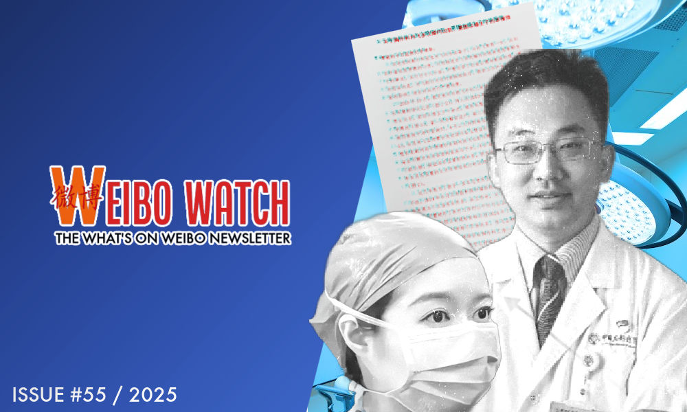 In this newsletter, I dive into China's biggest medical scandal of 2025 (so far): who are the people involved, what events led up to the Dr Xiao scandal &amp; which key issues turned it into a nationwide talking point? Go premium for that &amp; much more, here👉 🔗whatsonweibo.com/newsletter/new…