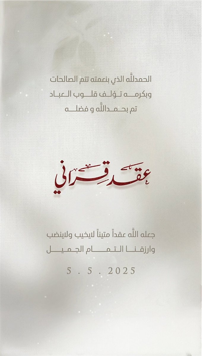 Hady | هادي tweet media