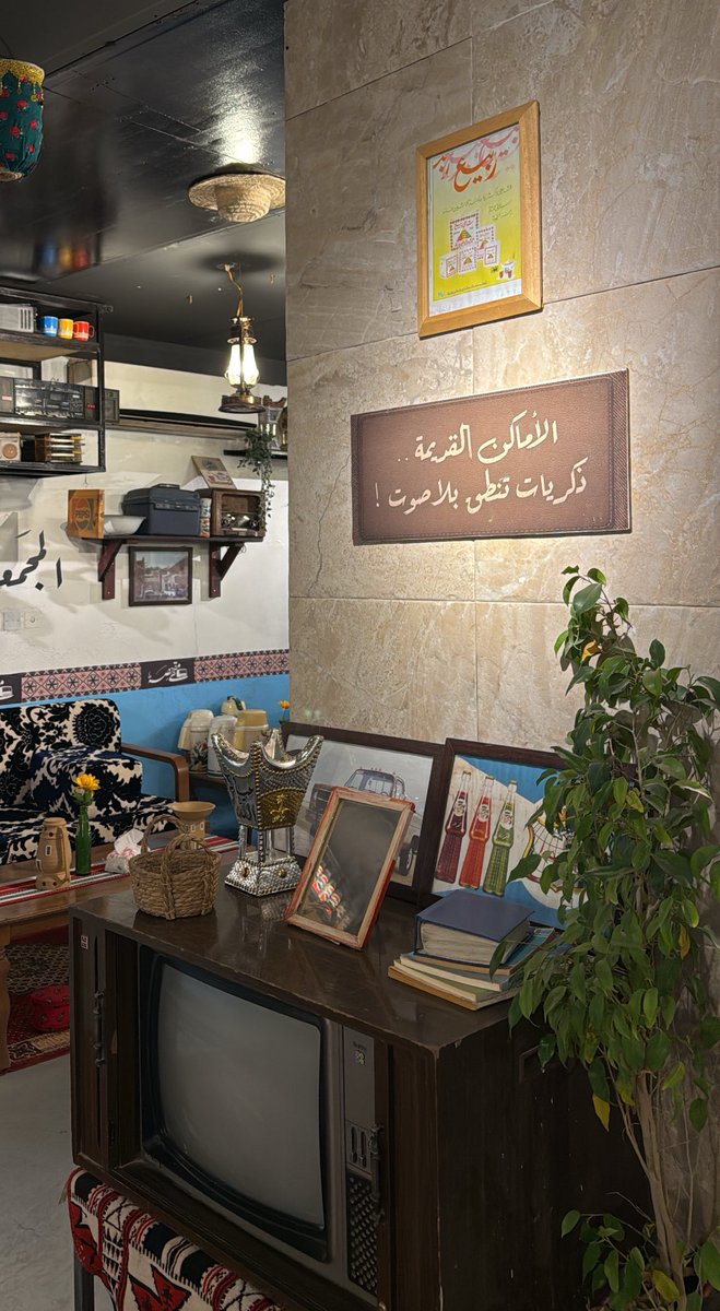 محمد بن فضاء tweet media