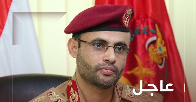#عااااااااجل
الرئيس المشاط: ردنا بإذن الله سيكون مزلزل، مؤلم، ولن يكون بمقدار العدو الإسرائيلي والأمريكي تحمله

لجميع الصهاينة من الآن وصاعدًا، الزموا الملاجئ، أو غادروا إلى أوطانكم فورًا، فلن يكون بمقدور حكومتكم الفاشلة حمايتكم بعد اليوم