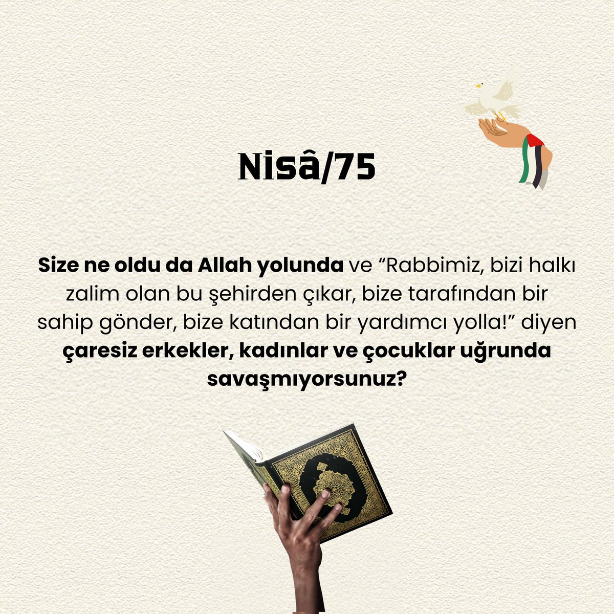 Rica etsem yoruma    #OpenRafahSaveGaza yazarmısın.
Rafah’ı açın Gazze’yi kurtarın 
     افتحوا_رفح_أنقذوا_غزة#
