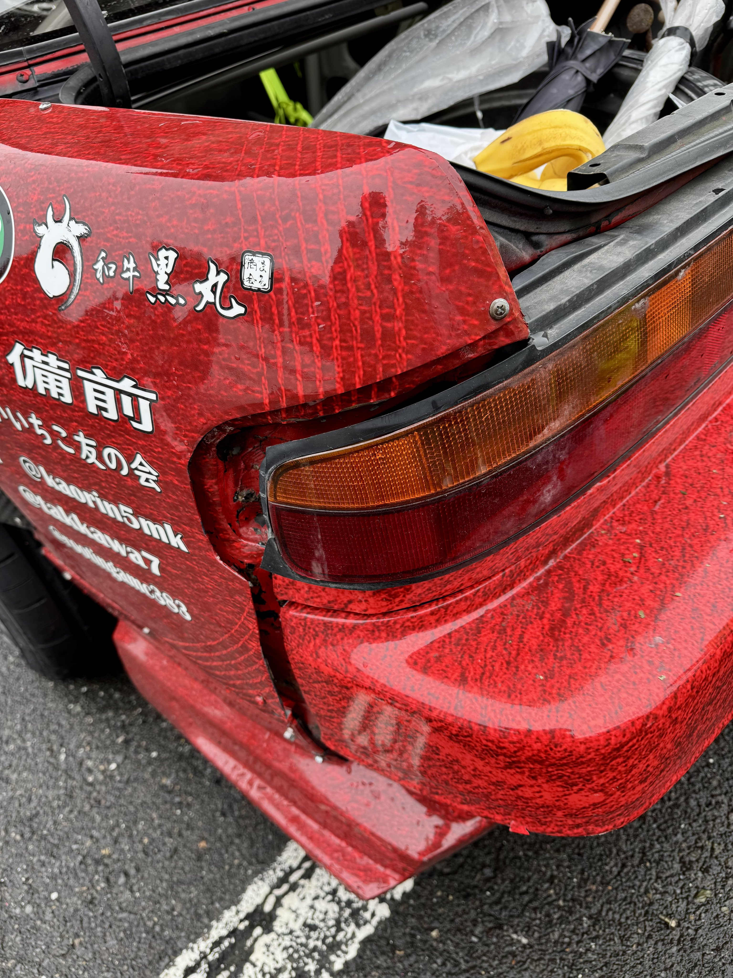 赤い鹿 神戸どうぶつ王国 on X: 