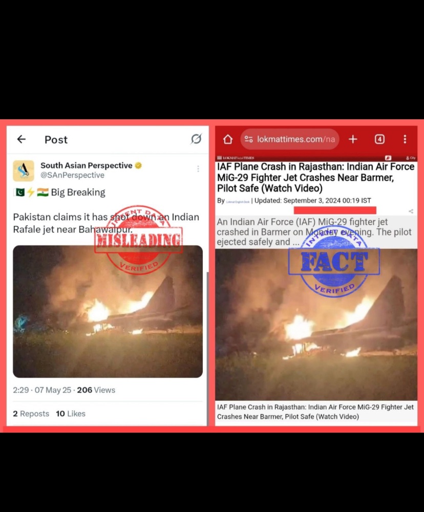 imanish691's tweet photo. @iloveinvestor @mountain_rats 😅 lae bhai Fake news pe hi khush reh tu 😅 https://t.co/J3HRlYPCpL