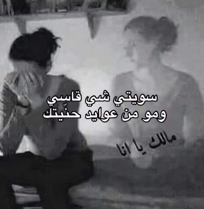 ِ (@euecz) on Twitter photo 