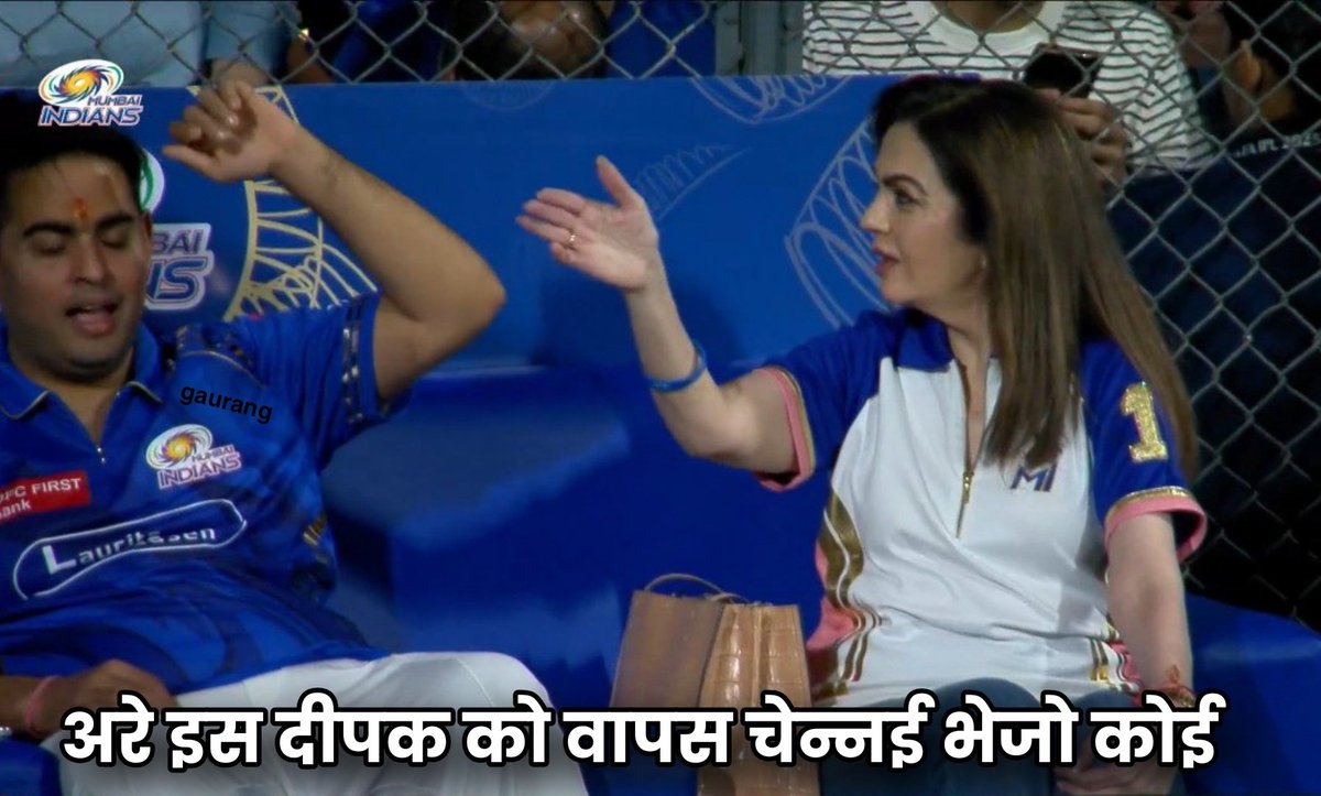 Deepak Chahar 
#MIvsGT  #GTvsMI