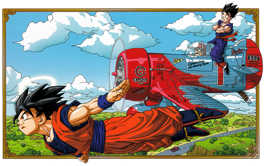 Dragon Ball Carddass Premium Set Vol. 7 Goku and Gohan illustration box
