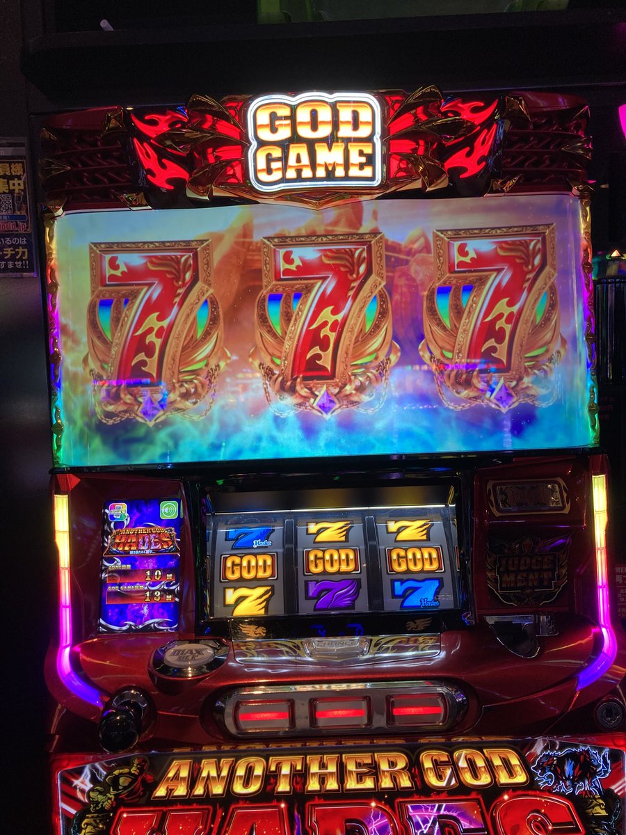 香ばしい台を打ちまくっている😍
楽しすぎる‼️
癒されるー🙂‍↔️

こんな台がいっぱいあるお店が好き‼️
毎日通ってしまう🤩

#メイドインアビス
#とある
#ハーデス