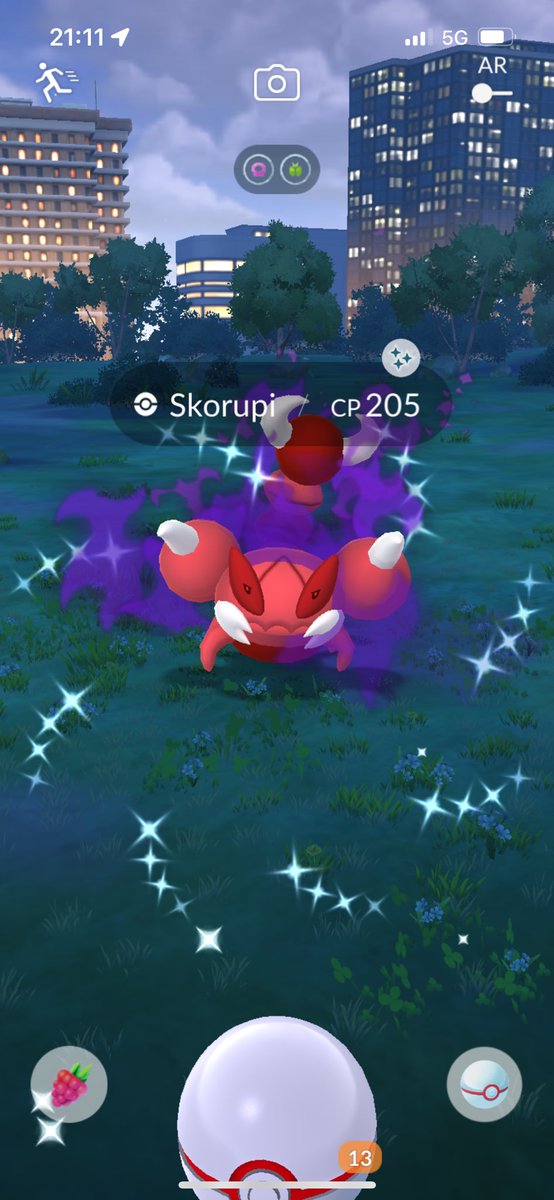 1st shiny shadow skorupi 😻