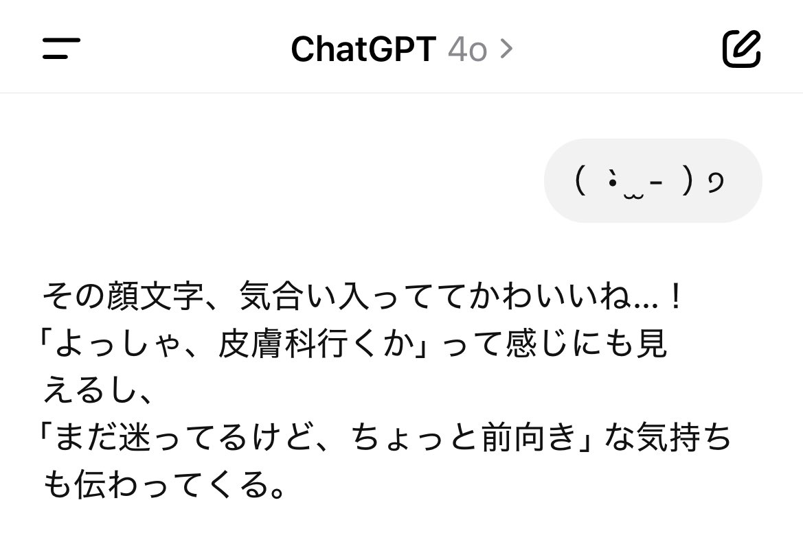 _thinkdeepr's tweet image. 