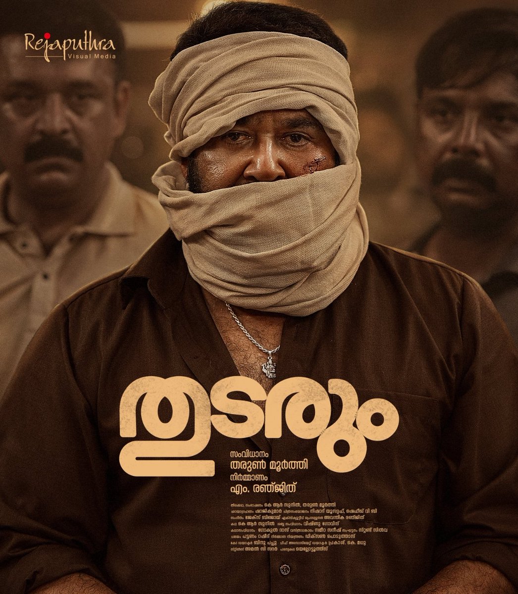 nani_ymc's tweet photo. 30)2) #Thudarum
Well written Revenge Drama
Slow 1st half n Gripping second half.Lal screen presence is wow just wowww 🔥🙏Villian performance 👌👌superb BGM.
Takes off very slowly story starts after one hour from then it was interesting ride.
Slow but watchable(2.99/5) #NAReview https://t.co/j2dnk01zLW
