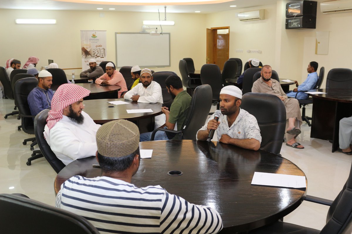 nukhaldawah's tweet photo. تغطية …
بفضل الله ثم بدعمكم
  تم اليوم الثلاثاء الموافق: 1446/11/8
 بعد صلاة العشاء تنفيذ اللقاء(38)
من برنامج(علمني الفاتحة) والخاص بالإخوة المقيمين غير الناطقين بالعربية، وكان عدد الحضور(20)مستفيداً كما هي الخطة المُعدة للبرنامج لهذا الشهر .
بعد اللقاء تناول الحضور وجبة العشاء.
سائلين الله أن يجزي الداعمين لهذا البرنامج خير الجزاء وأن يخلف عليهم بخير ..
*هذه هي الدفعة العاشرة ولله الحمد.