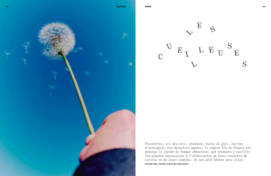 Rémi Yang tweet media