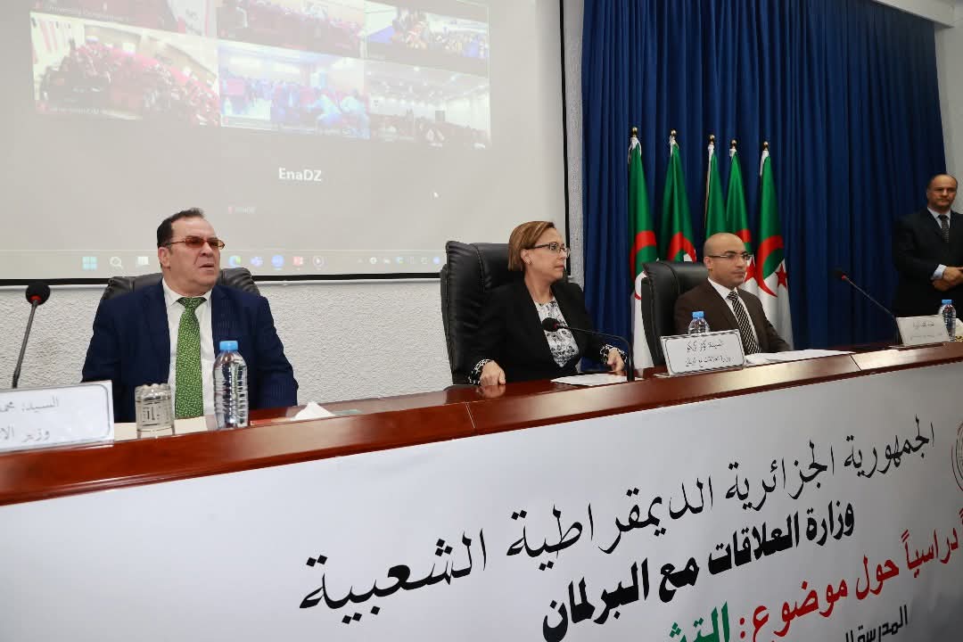 Sofiane Chaib | سفيان شايب (@seccne_chaib) on Twitter photo سعدت اليوم بمعية زميلي في الحكومة السيدة كوثر كريكو، وزيرة العلاقات مع البرلمان، والسيد مزيان محمد، وزير <a href="/ministerecomdz/">Ministère de la Communication وزارة الاتصال</a> بالمشاركة في اليوم الدراسي الذي نظمته وزارة العلاقات مع البرلمان بمقر المدرسة الوطنية للإدارة حول موضوع "التشريعات الوطنية بأبعاد دولية". سعدت اليوم بمعية زميلي في الحكومة السيدة كوثر كريكو، وزيرة العلاقات مع البرلمان، والسيد مزيان محمد، وزير <a href="/ministerecomdz/">Ministère de la Communication وزارة الاتصال</a> بالمشاركة في اليوم الدراسي الذي نظمته وزارة العلاقات مع البرلمان بمقر المدرسة الوطنية للإدارة حول موضوع "التشريعات الوطنية بأبعاد دولية".