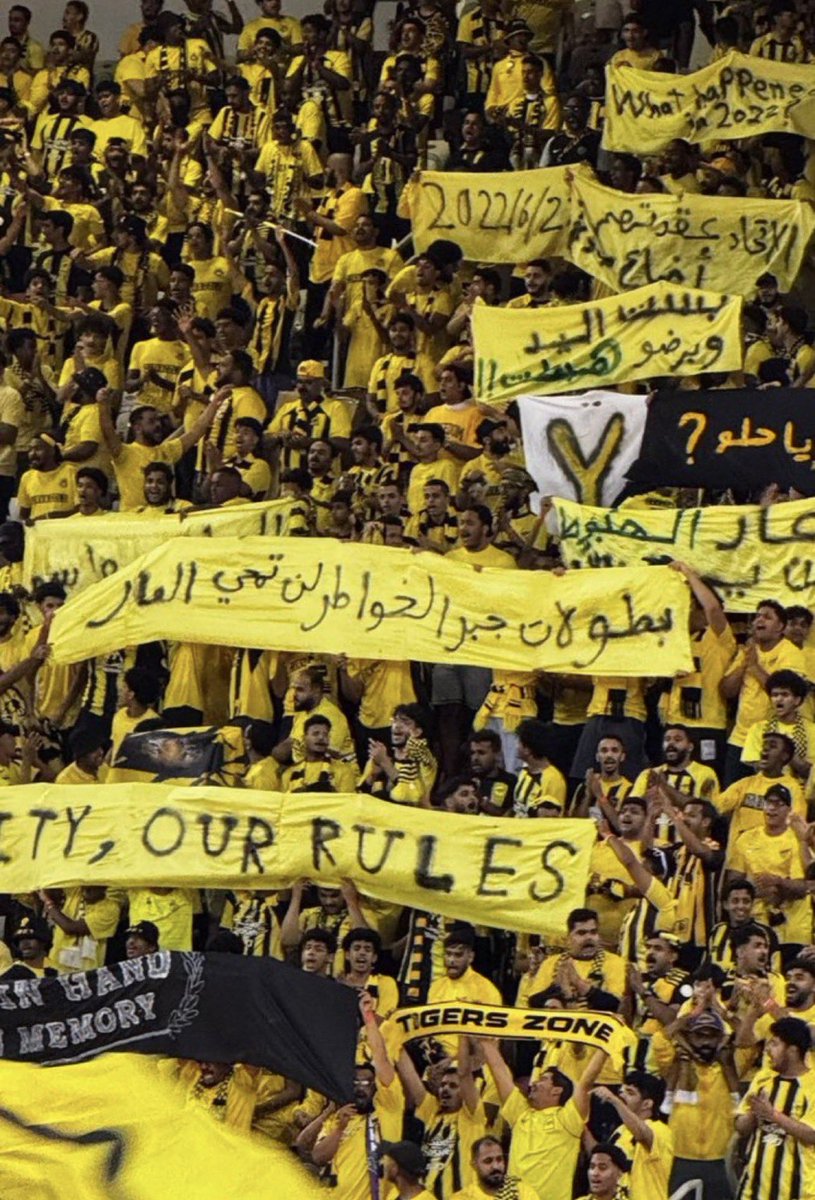 مدرج الخرق ..من النخبه منحرق