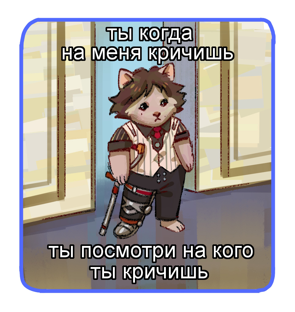 potadumpling's tweet image. "When you're yelling at me, look who you're yelling at"
(i can only post spoilers from zines now, sorry)