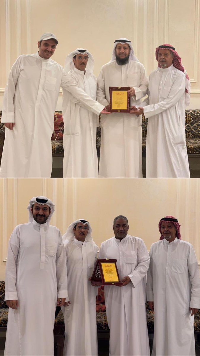 ayeth_alotaibi's tweet photo. تكريم الاخ علي الفهد مدير سباقات مضامير دولة الكويت والاخ خالد الدابان مدير لجان الفحص على جهودهم الملحوظه في نجاح السباقات وتطويرها 

اهداء من اسطبل السرور واسطبل الجفيدان واسطبل ابو شيبه 
@RacesEquestrian https://t.co/gjNcDwwOBL