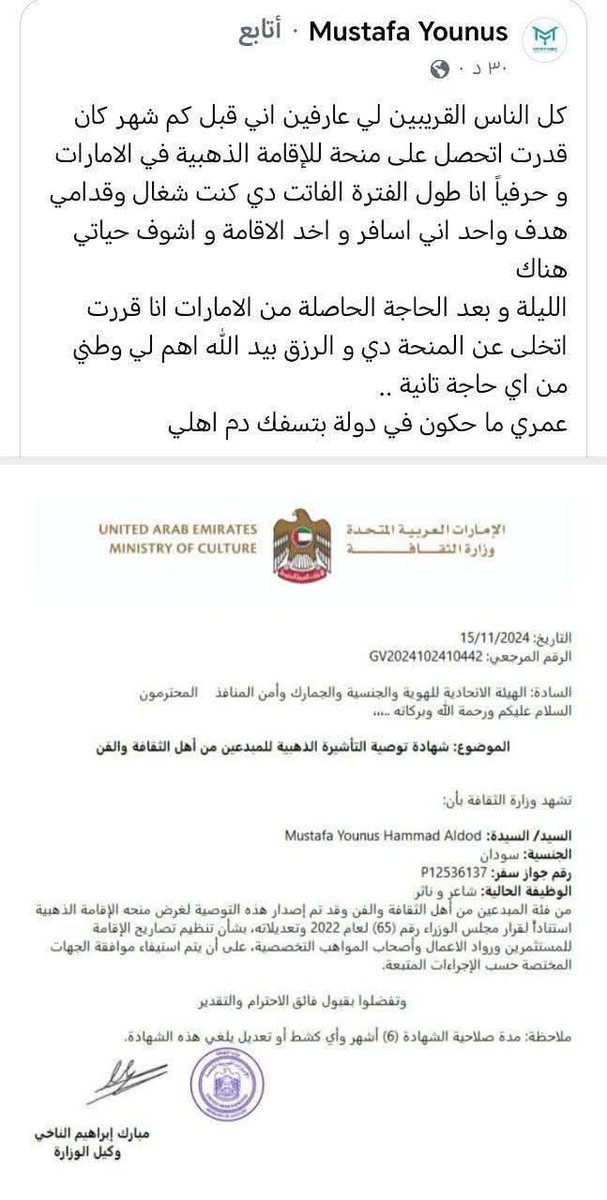 TEEEROOO (@nasma9292) on Twitter photo 