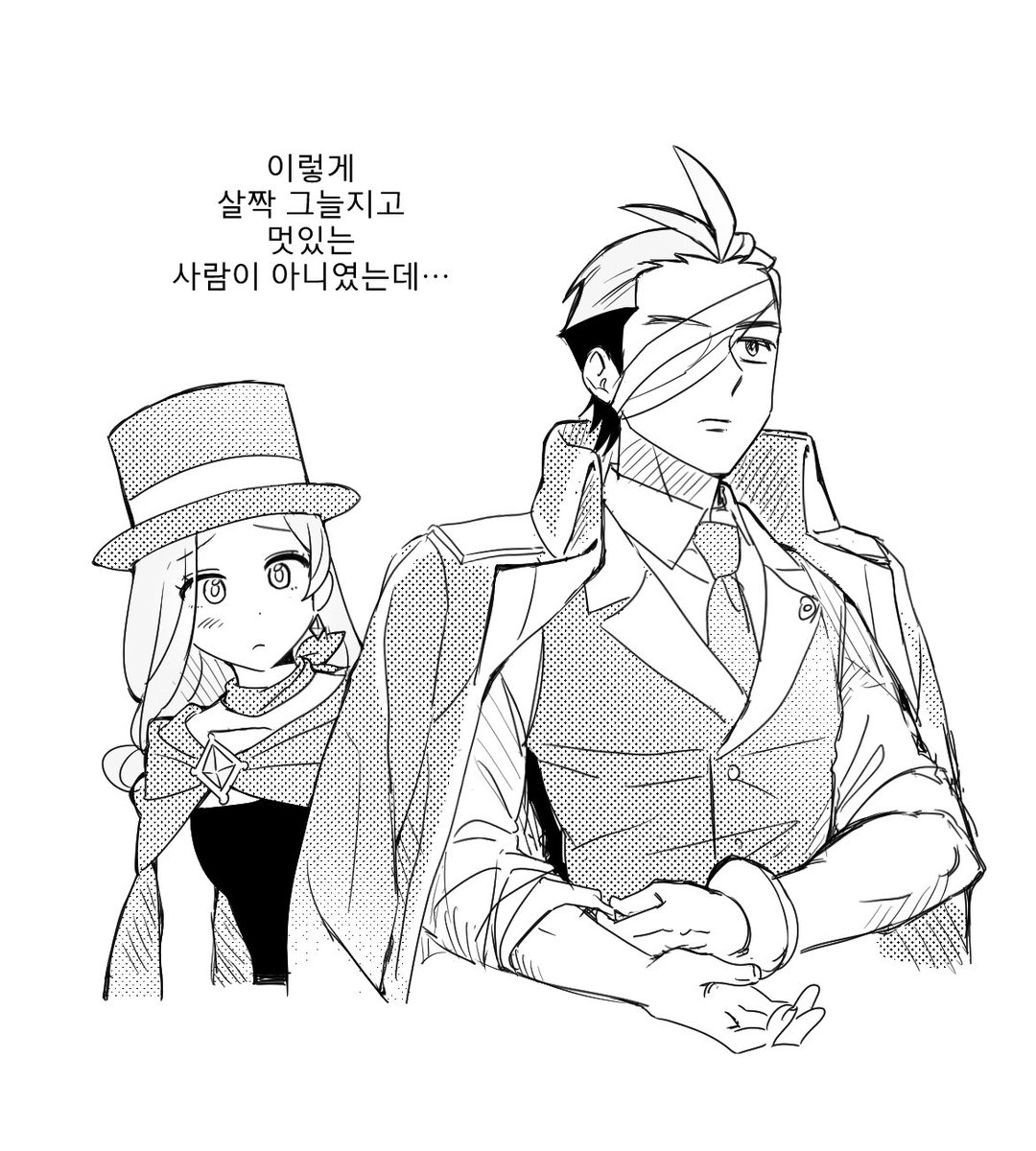오꼬 tweet media