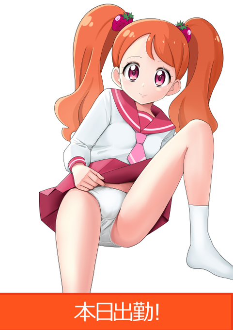 スイーツみたいに、私のカラダも…とろとろにしてほしいな💗 