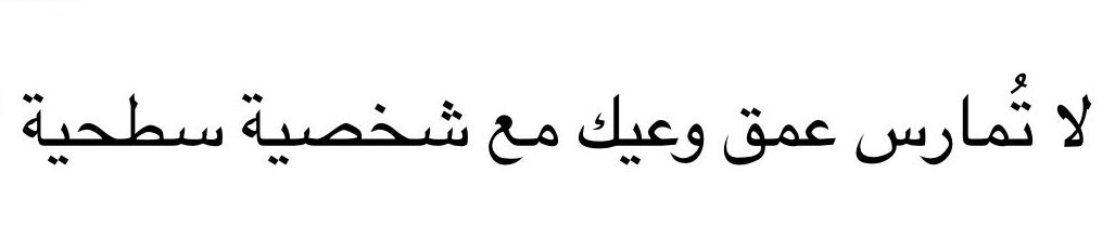 Bader Milazzo tweet media