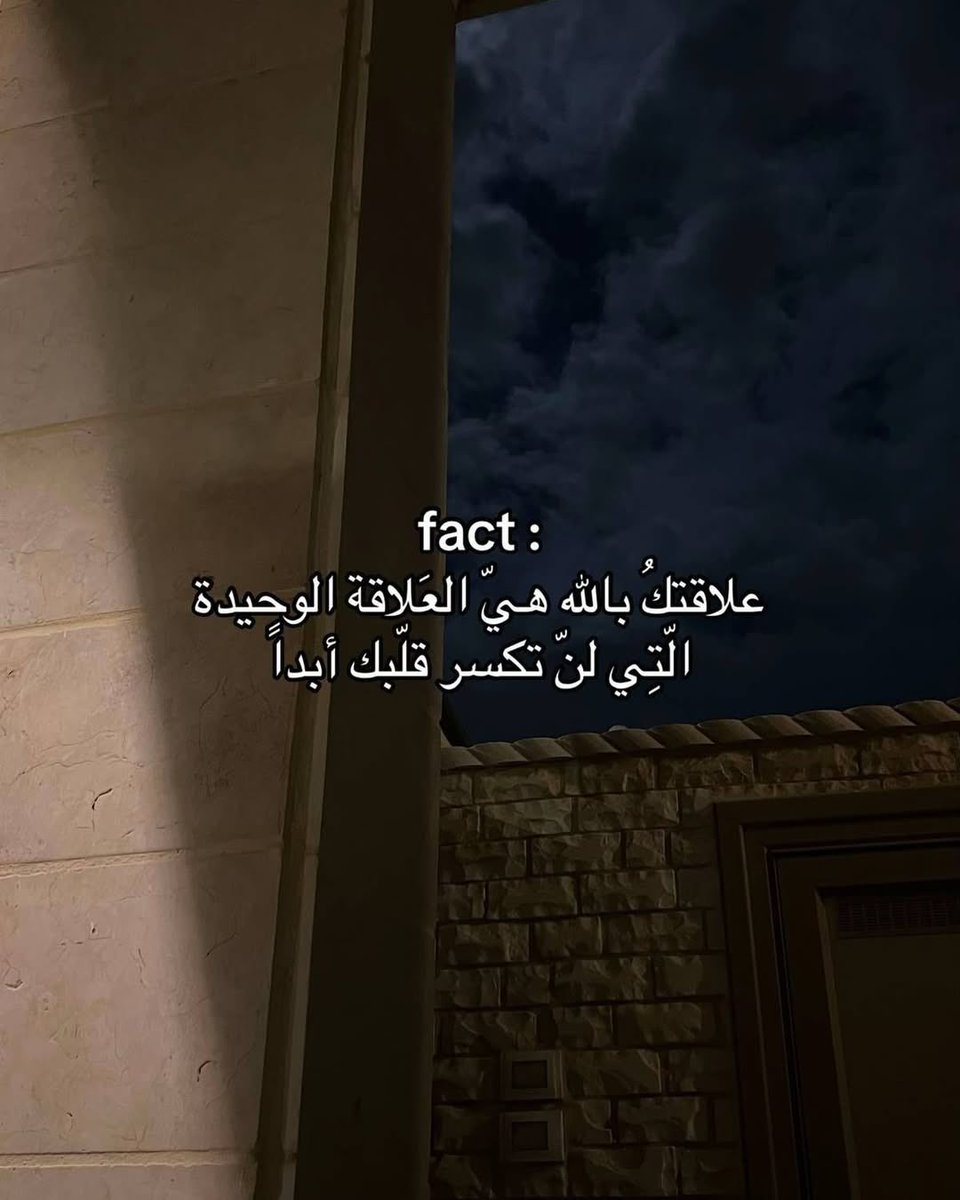 وحدة (@lonley_a9) on Twitter photo 