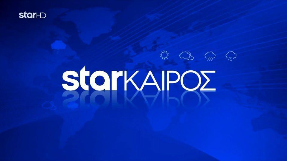 Ο καιρός την Τετάρτη 7 Μαΐου 2025 ift.tt/0dRncjT