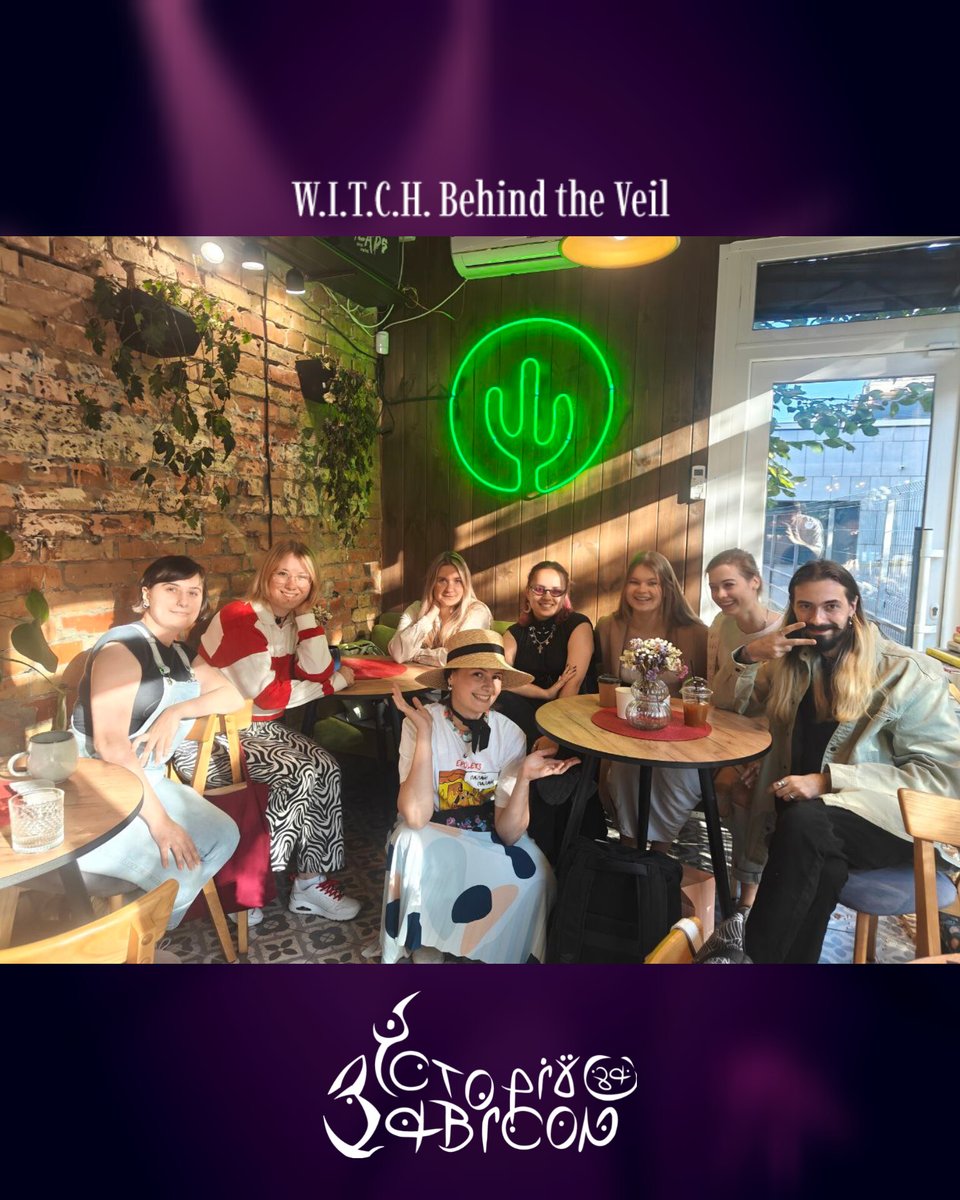 W.I.T.C.H. Історії за Завісою tweet media