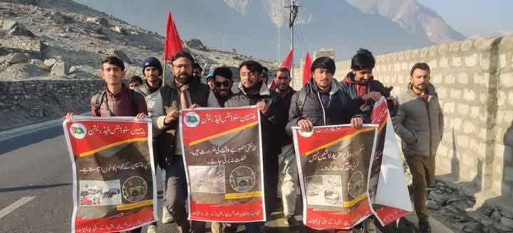 malik_astory's tweet photo. #DownWithFWO
#FWO
@BBhuttoZardari @CMShehbaz @ManzoorPashteen https://t.co/WEnjcE7Sq3