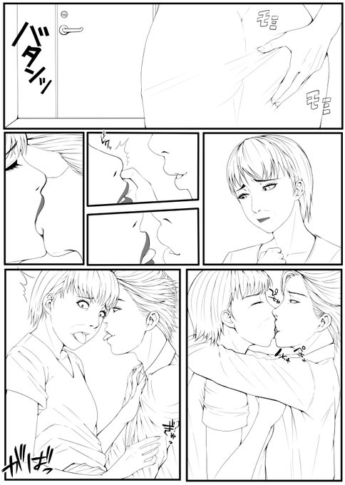 Skeb進捗。地味で貞淑なお母さんがキチガイ変態息子に弱みを握られヤク中ビッチに堕とされる漫画の線画作成中。息子の命令で貞操帯を付けさせられているお母さん的な。そろそろ作成しないと・・ということでGWはこの作業で終わった。。大変過ぎるので新規では漫画依頼は受けない予定。。