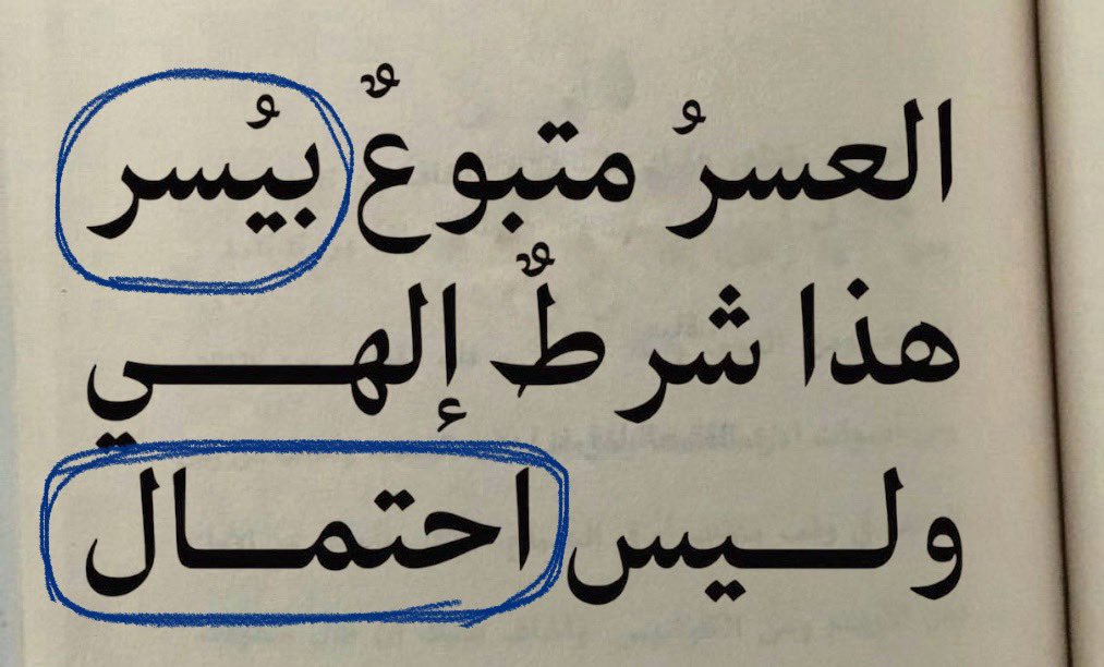 Overthinking.! (@overthinking_a9) on Twitter photo 