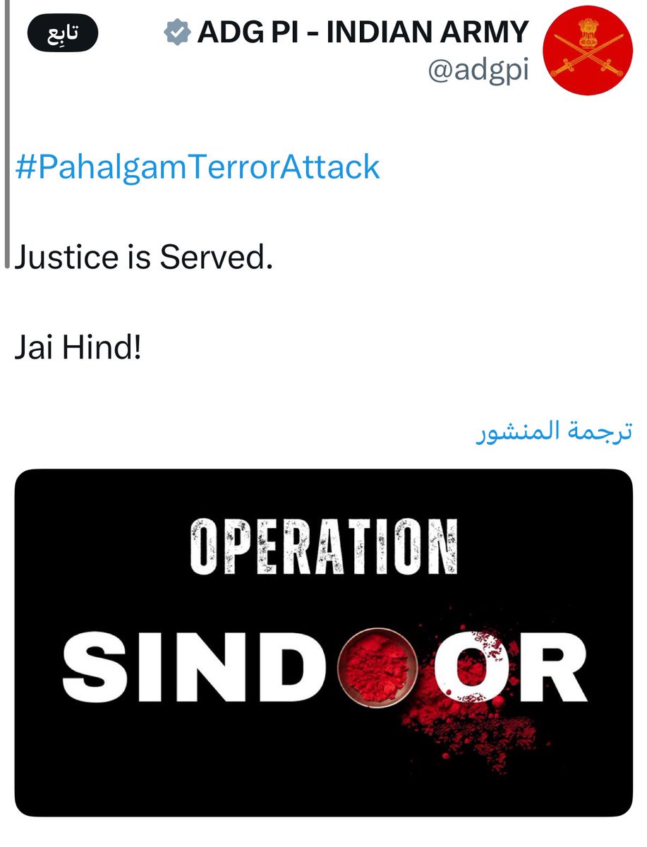 مالك الروقي tweet media